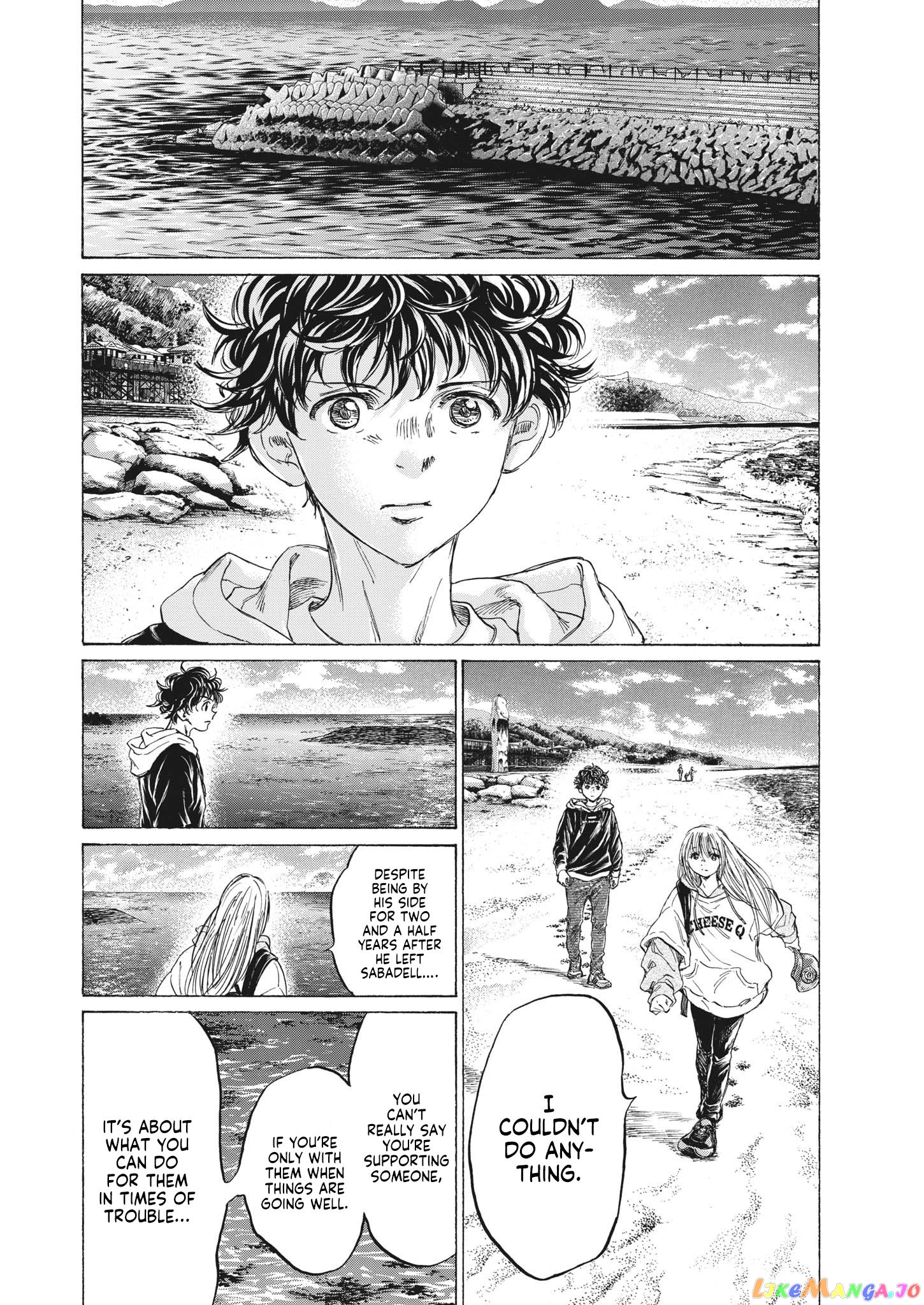 Ao Ashi, Chapter 336 image 13